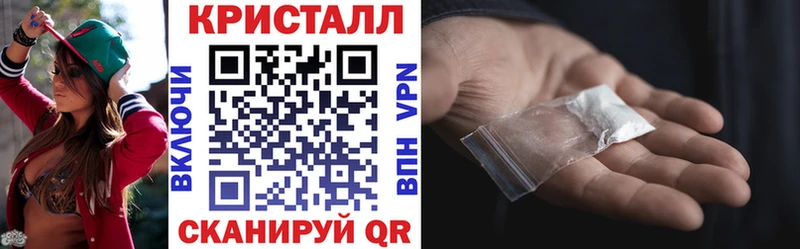 omg сайт  купить наркотики сайты  darknet наркотические препараты  Амфетамин Premium  Грайворон 