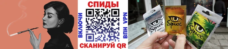 hydra как зайти  Грайворон  БУТИРАТ буратино  что такое  