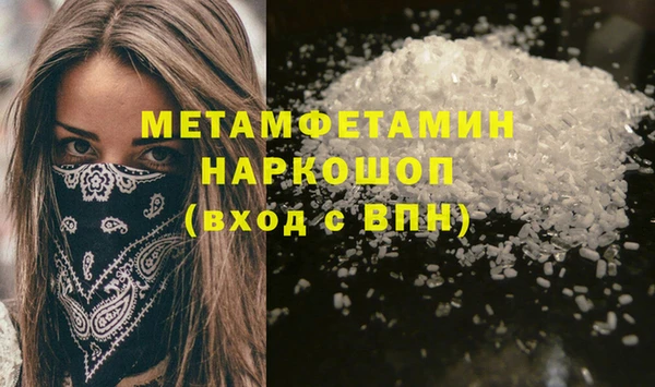 не бодяженный Баксан