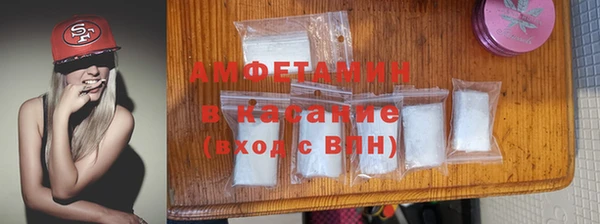 не бодяженный Баксан