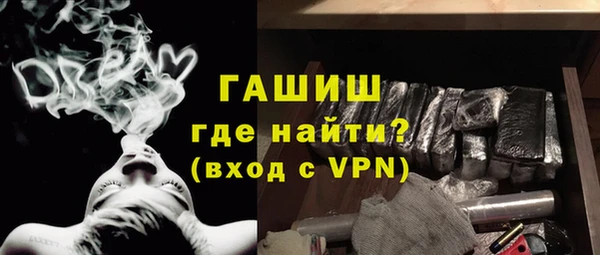 не бодяженный Баксан