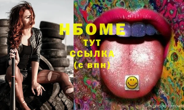 не бодяженный Баксан