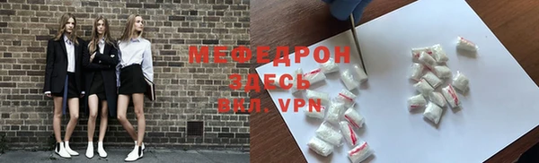 не бодяженный Баксан