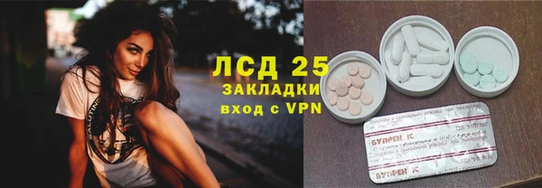не бодяженный Баксан