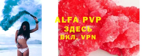 не бодяженный Баксан