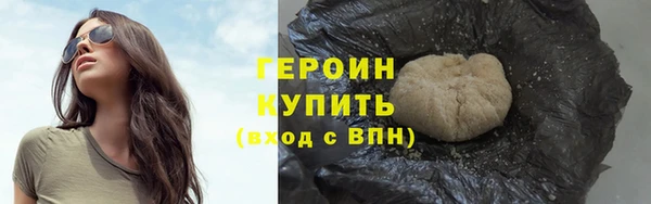 дживик Балахна