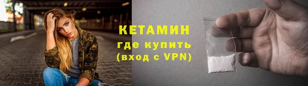 дживик Балахна