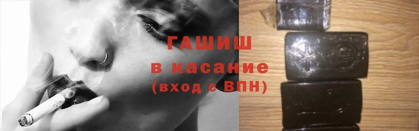 не бодяженный Баксан