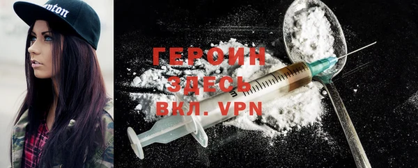 прущая мука Пестово