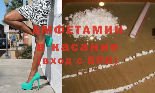гидропоника Балабаново