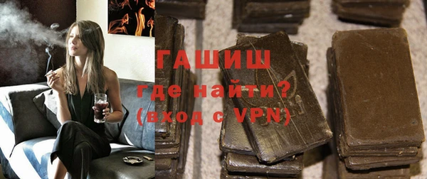 дживик Балахна