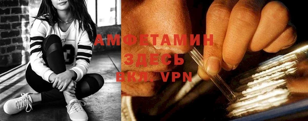 дживик Балахна