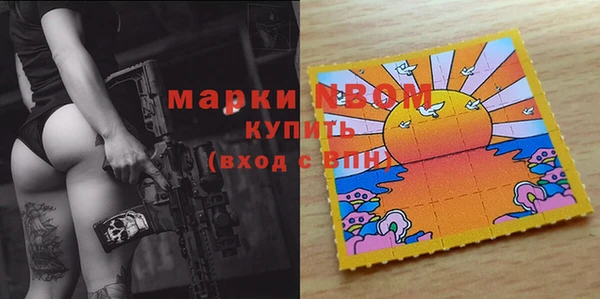 не бодяженный Баксан