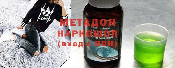 дживик Балахна
