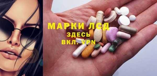 гидропоника Балабаново