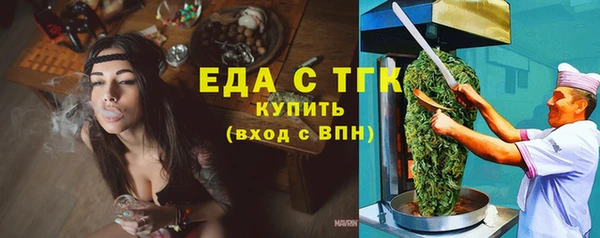 не бодяженный Баксан