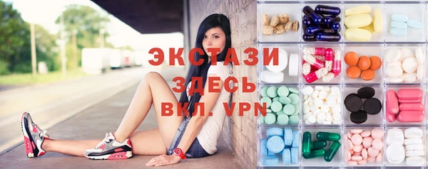 гидропоника Балабаново