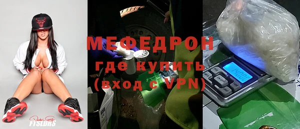дживик Балахна