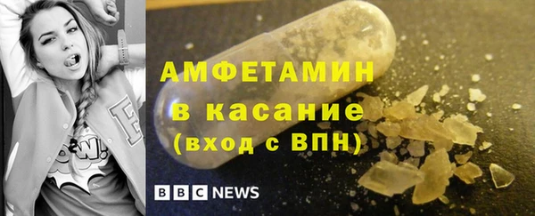 не бодяженный Баксан