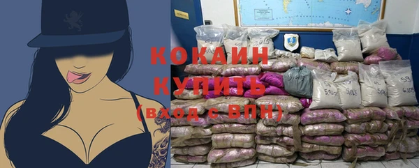 не бодяженный Баксан
