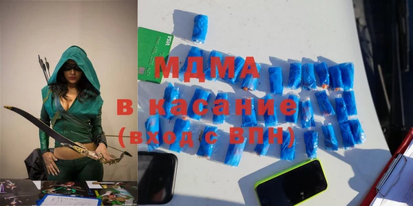 гидропоника Балабаново