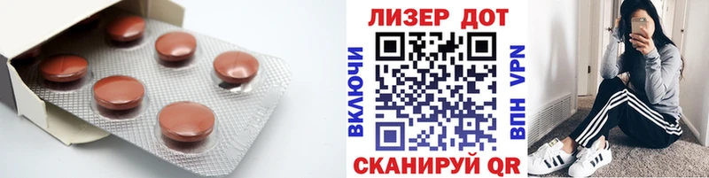 наркошоп  Грайворон  ссылка на мегу ССЫЛКА  Лсд 25 экстази кислота 